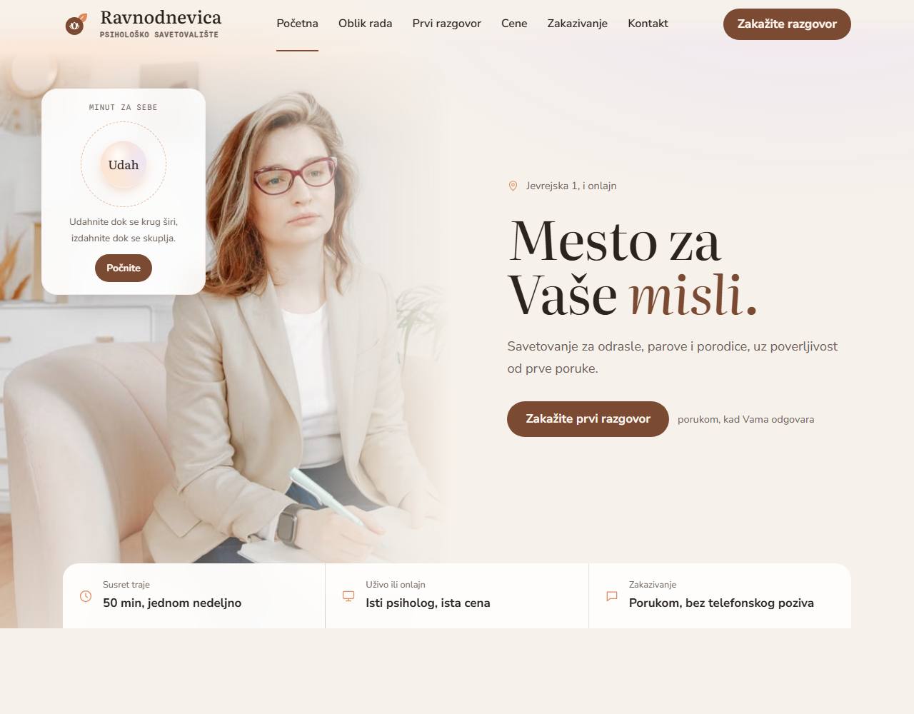 Primer sajta — psihološka savetovališta